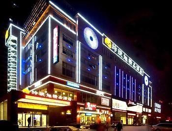 Linglongxu Boutique Hotel Wuhan Buitenkant foto
